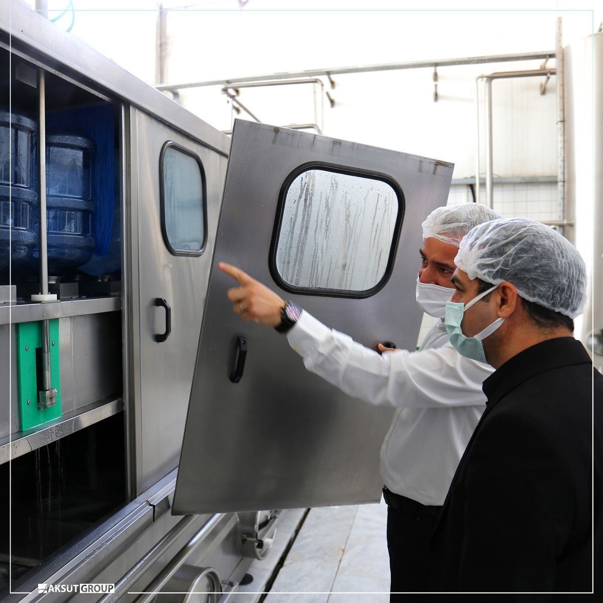 Aydın İl Sağlık Müdürlüğünden AKDORUK 'a Ziyaret